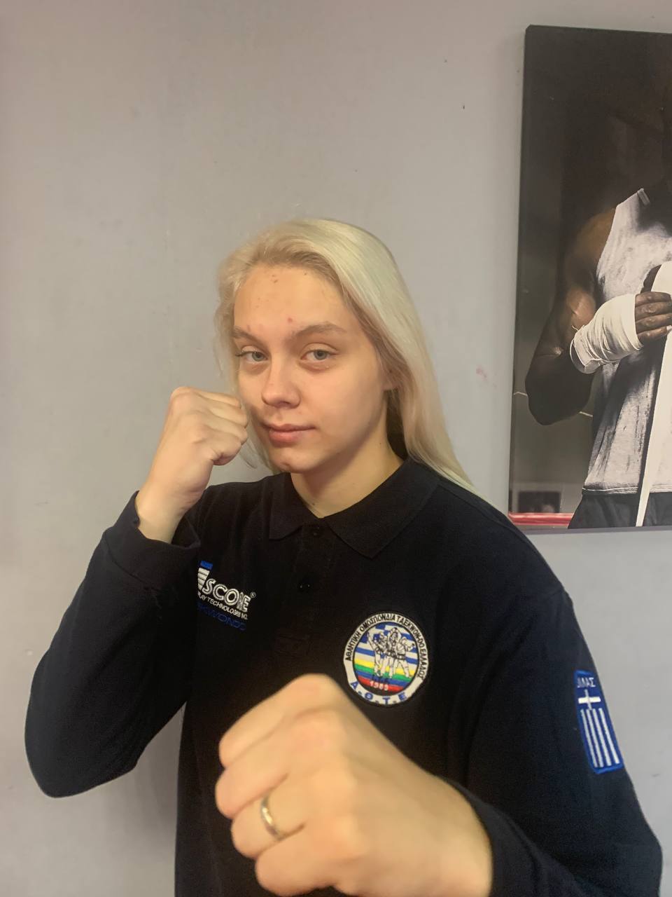 Липко Анастасию